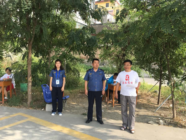 隴南市行政事業單位技術人員職業技能晉級考試