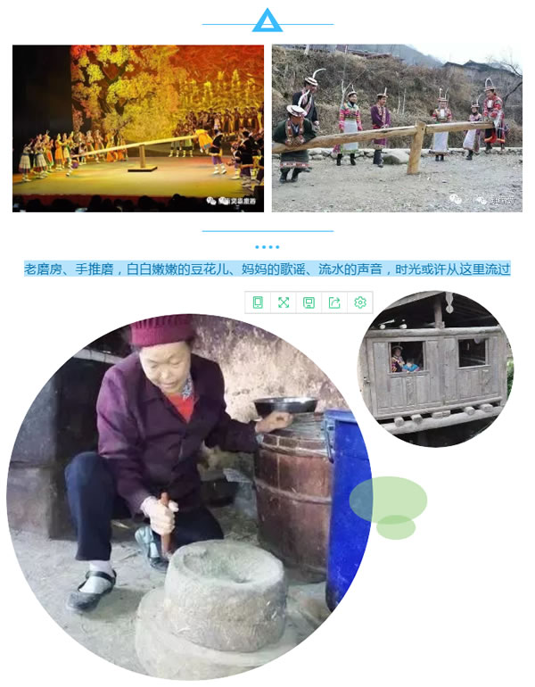 【定制旅游】隴運集團潤華旅行社推出“白馬人民俗，文化旅游節”2日游開團啦