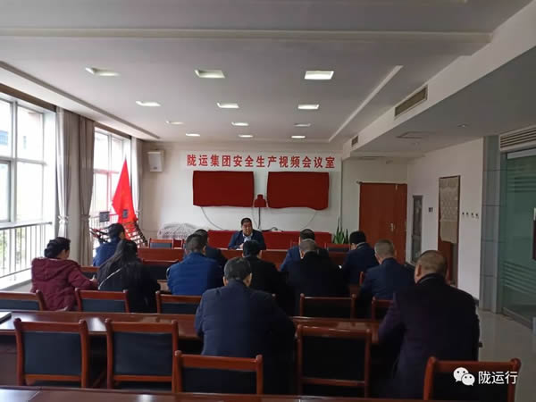 疫情防控 隴運(yùn)集團(tuán)在行動(dòng)！