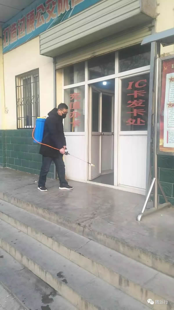 疫情防控 隴運(yùn)集團(tuán)在行動(dòng)！