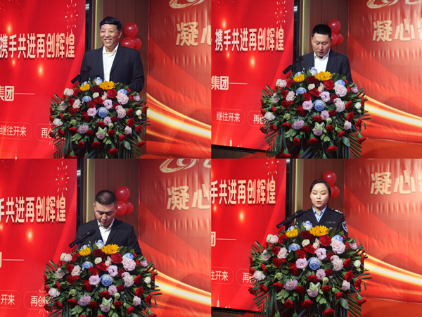 隴運集團公司舉辦“凝心鑄魂砥礪前行 攜手共進再創輝煌”黨建主題活動