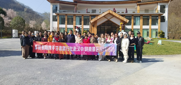 隴運集團潤華旅游客運公司  晟游天下旅行社與隴南裕河大景區簽署旅游市場戰略合作協議